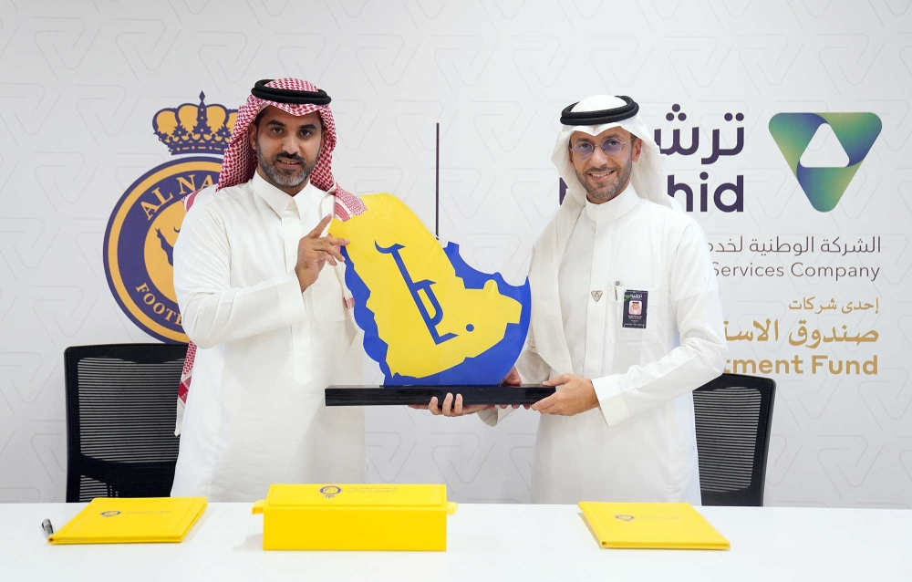النصر يوقع مع راعٍ فضي جديد