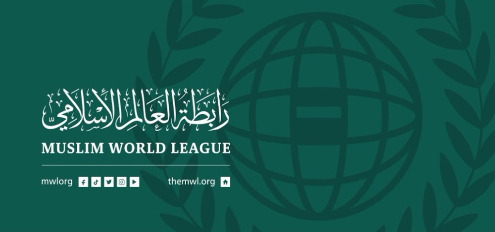 تدشين أعمال مشروع المتحف الدولي للقرآن الكريم بمكة