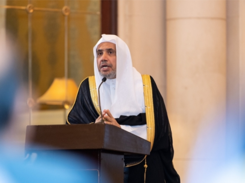 الشيخ الدكتور محمد بن عبد الكريم العيسى - حساب رابطة العالم الإسلامي بموقع إكس