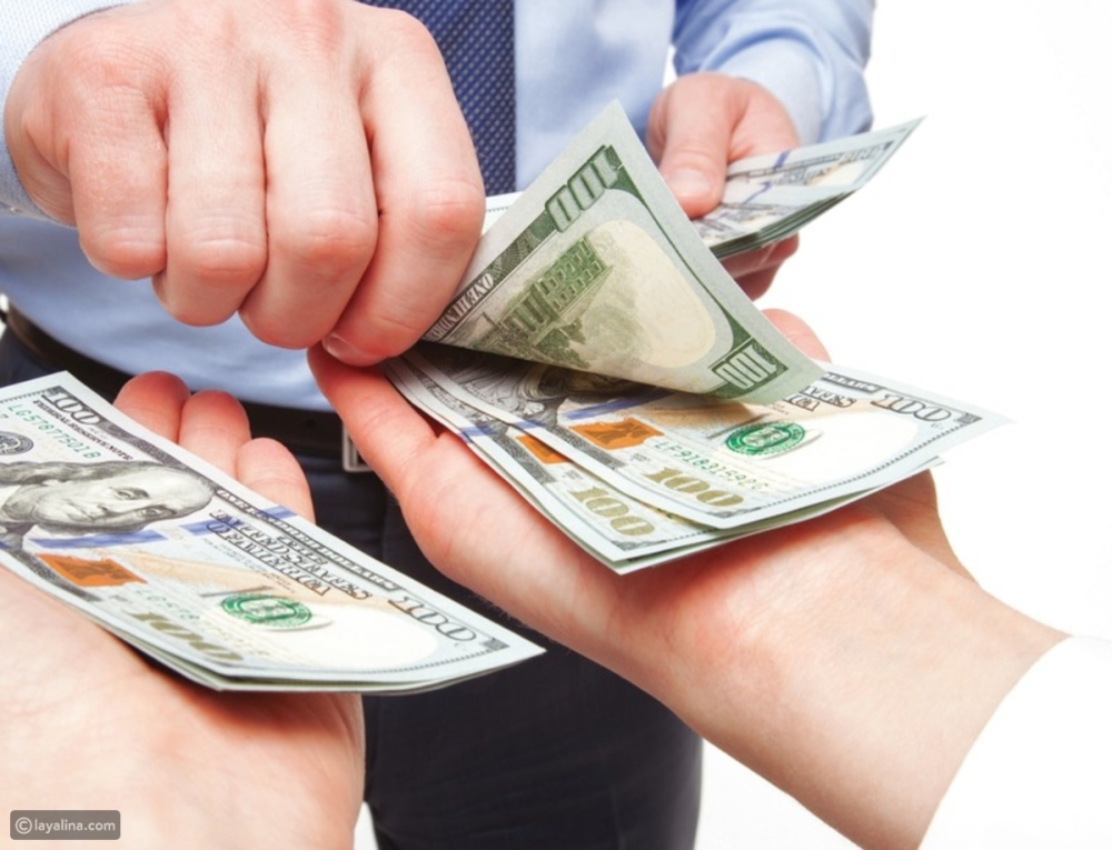 كيف تشعر بالرضا عن راتبك ومؤهلاتك المالية؟