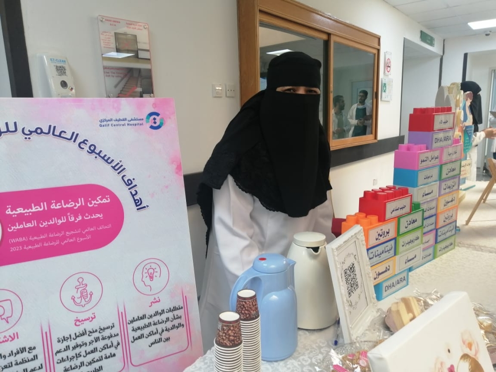 الدكتورة غنيمة الزاهر، استشارية أطفال وعناية مركزة لحديثي الولادة