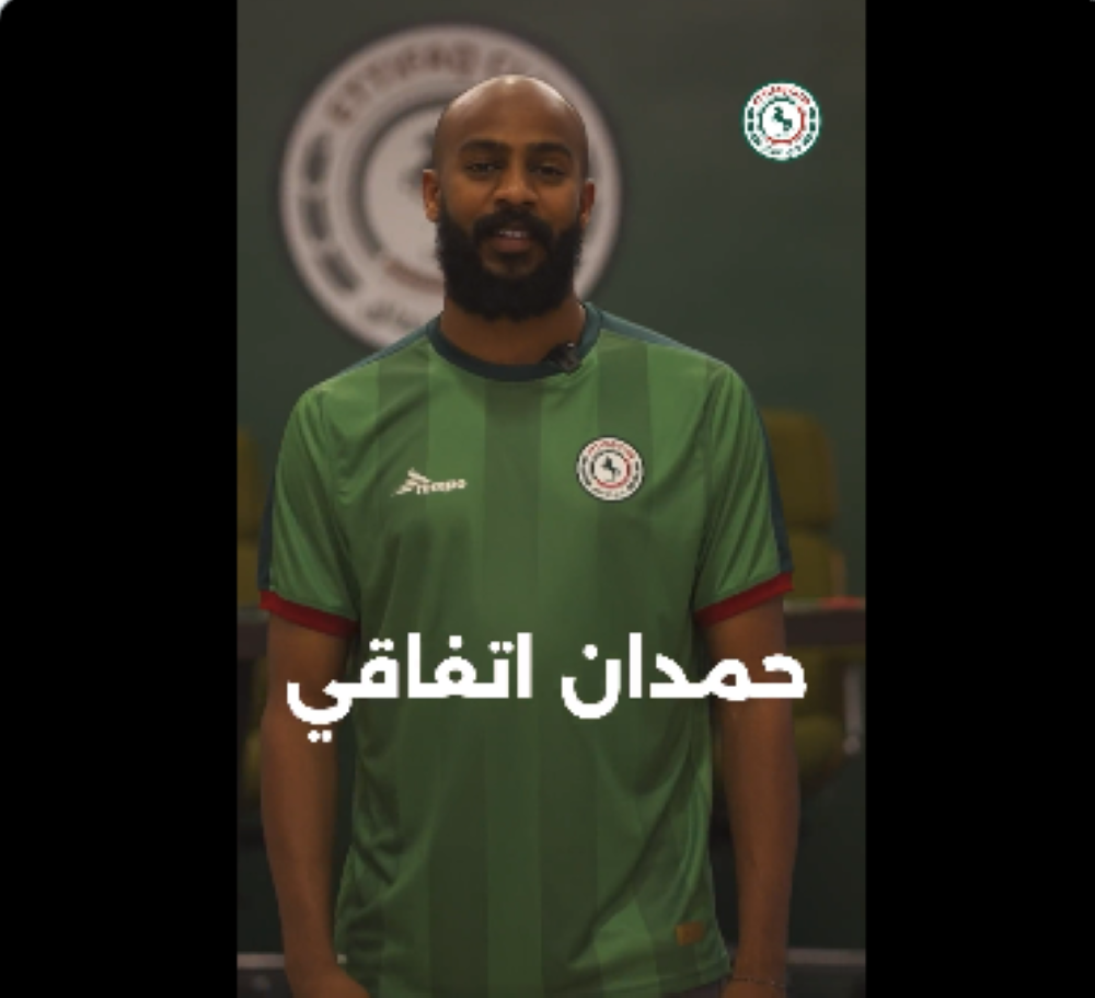 رسمياً.. الاتفاق يضم لاعب الاتحاد حمدان الشمراني
