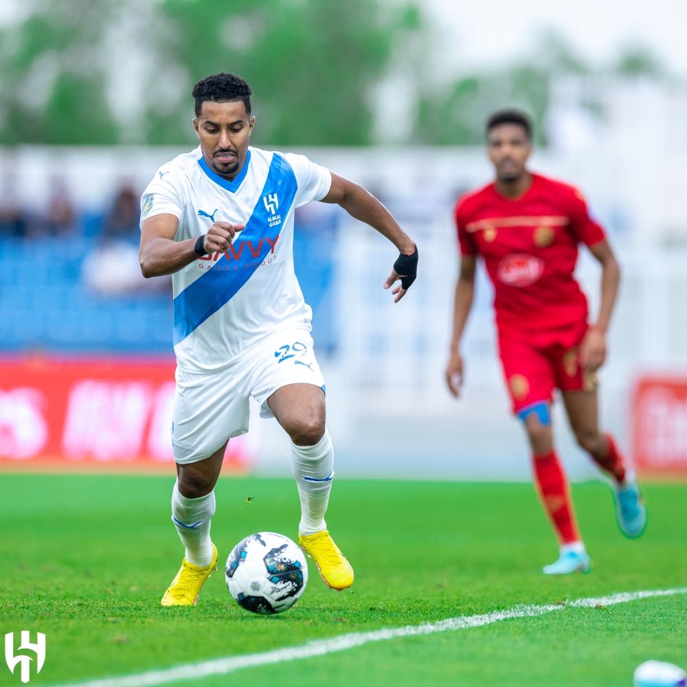 الهلال 