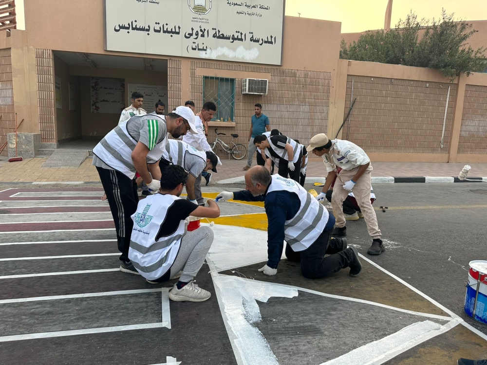 مبادرة