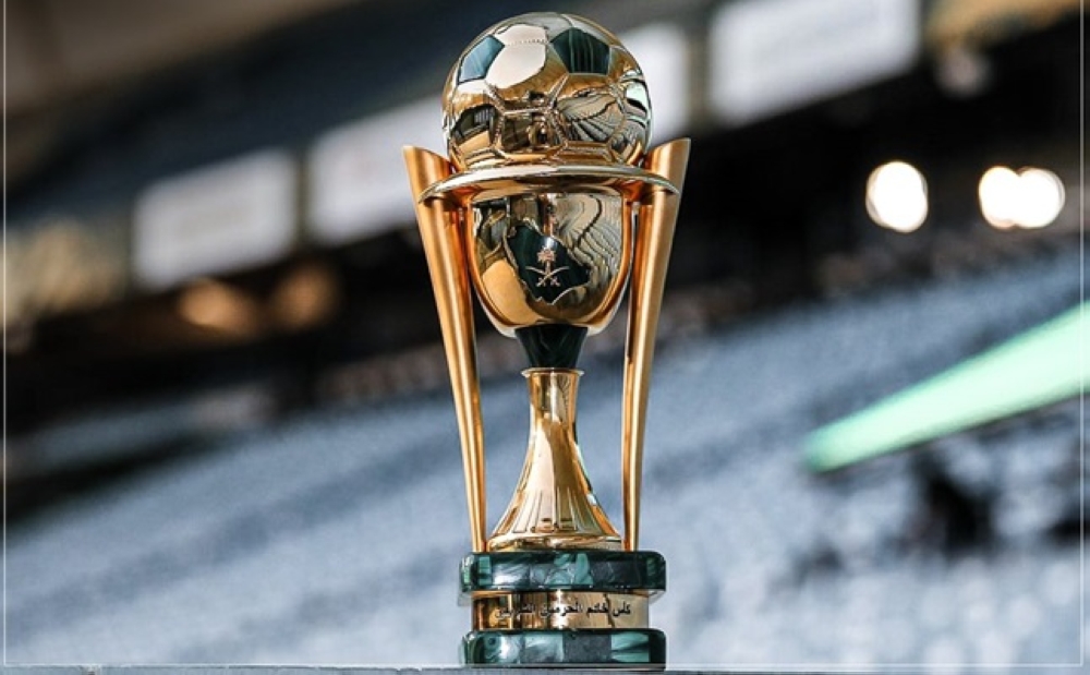 الكشف عن موعد مواجهات دور الـ 32 من كأس الملك