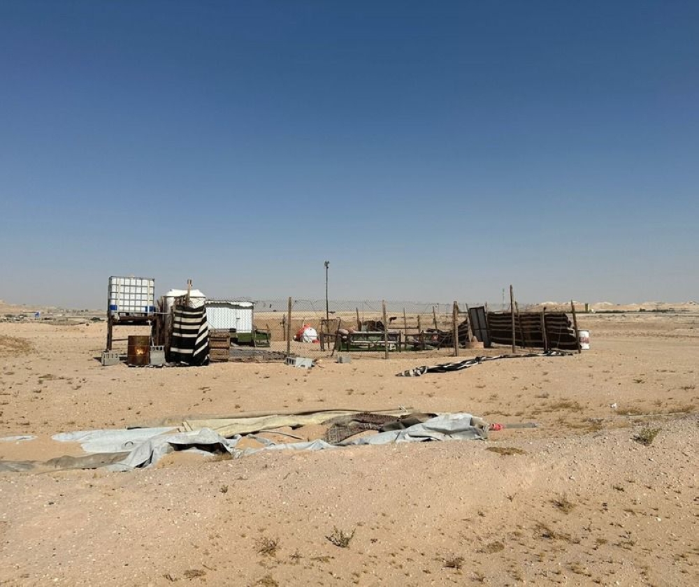 إزالة 587 