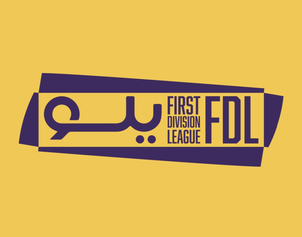 دوري يلو 2023-2024 ينطلق بمواجهتين