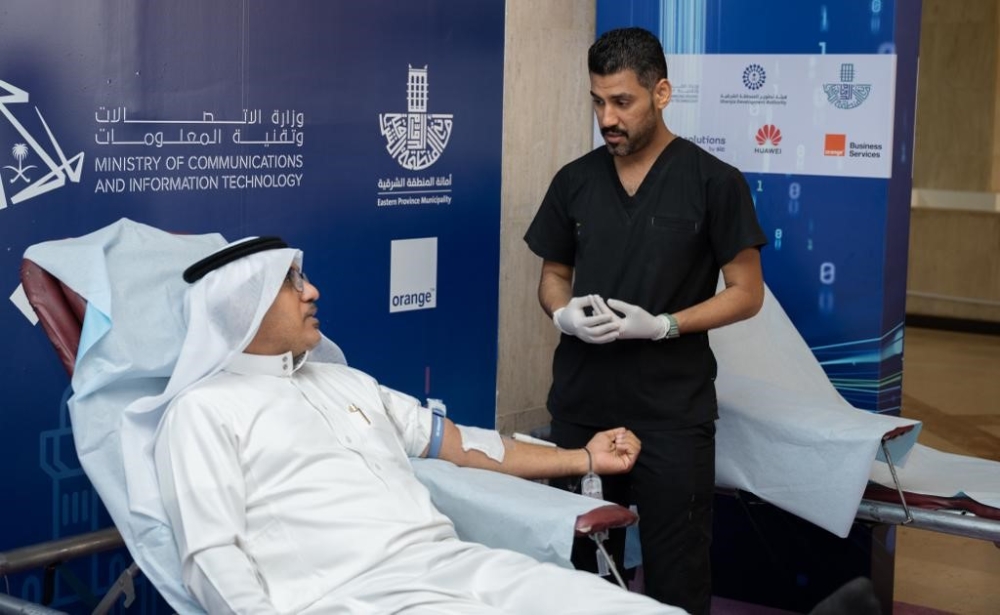 الشرقية.. ختام حملة للتبرع بالدم
