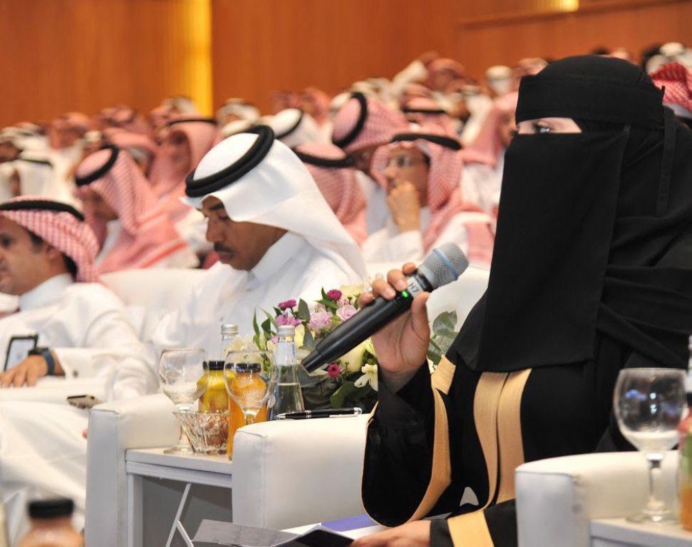  لقاء 
