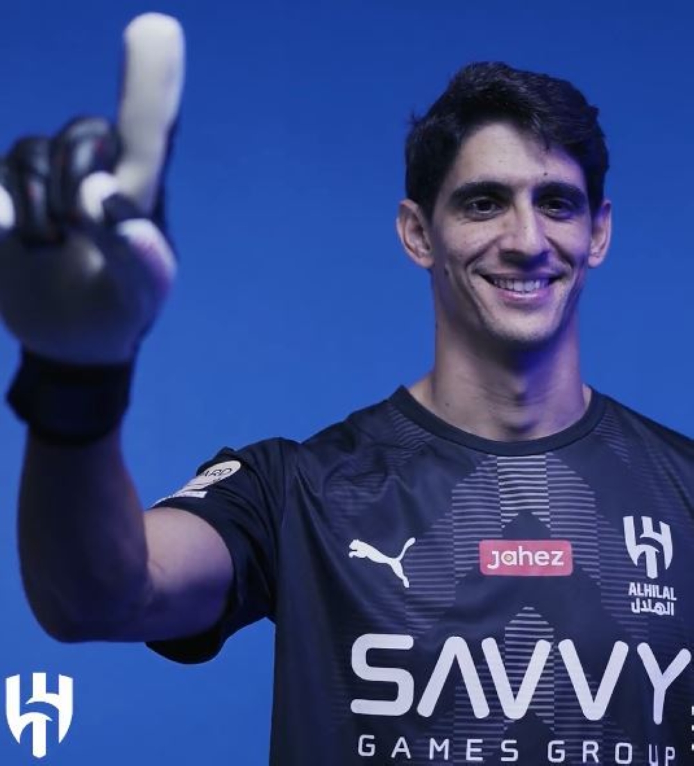 ياسين بونو: سنكتب التاريخ هنا وديما الهلال