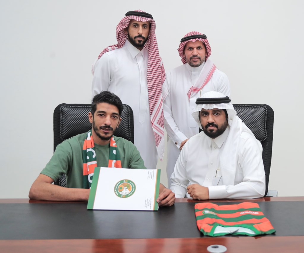 السعيد يستقر في الروضة