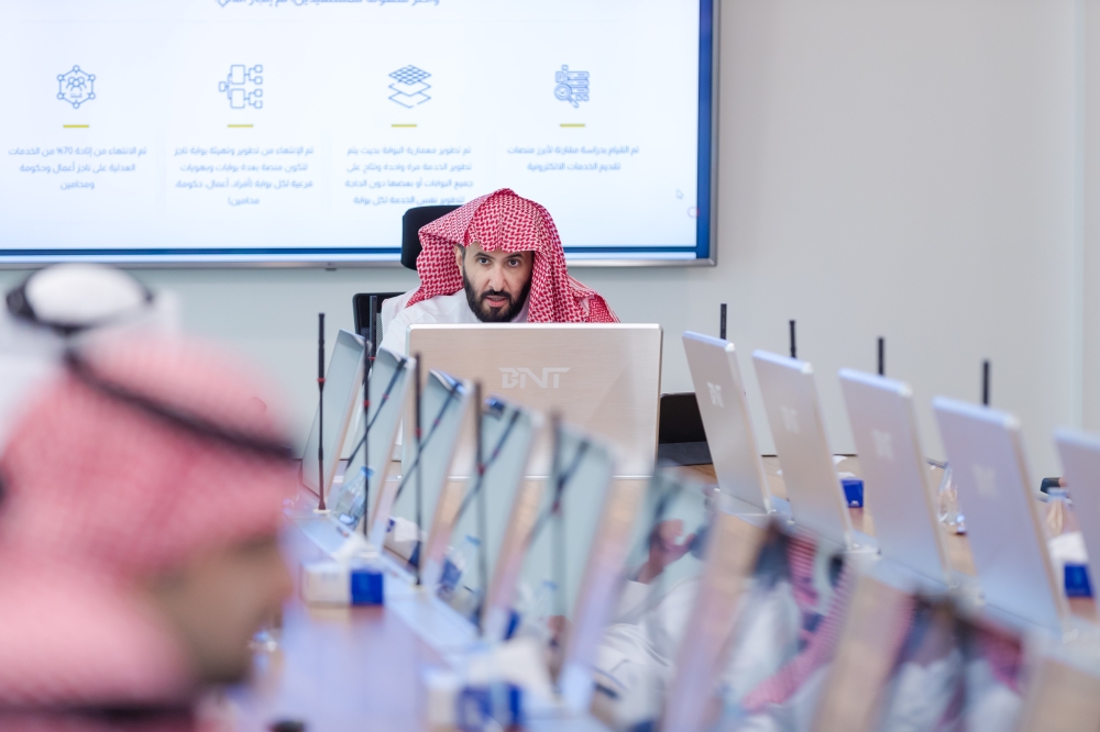 تضم 4 بوابات.. إطلاق منصة 'ناجز' للخدمات العدلية