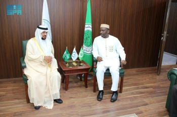 الأمين العام لمجمع الفقه الإسلامي ونائب الأمين العام لرابطة العالم الإسلامي - واس