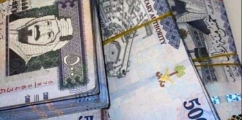 ارتفاع في أرباح ألف ميم ياء في النصف الأول من العام الحالي - متداولة
