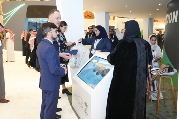 مشاركات بالتفتيش البيئي خلال إحدى الفعاليات - موقع المركز الوطني للرقابة على الالتزام البيئي