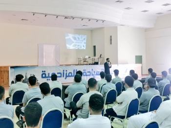 برامج مقدمة للطلاب ـ كلية السياحة بالمزاحمية 