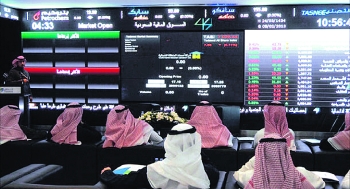 انخفاض المؤشر الرئيسي لسوق الأسهم السعودية (اليوم)