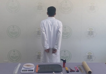 القبض على شخص لترويجه 1.3 كلجم من الحشيش المخدر - الأمن العام