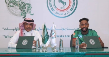 رسميًا.. الاتفاق يُعلن تجديد عقد علي هزازي حتى 2027