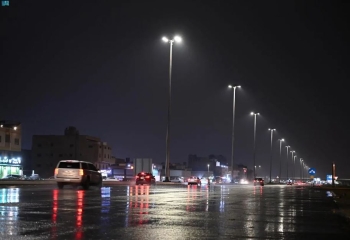 أمطار على عدة مناطق بالمملكة- واس