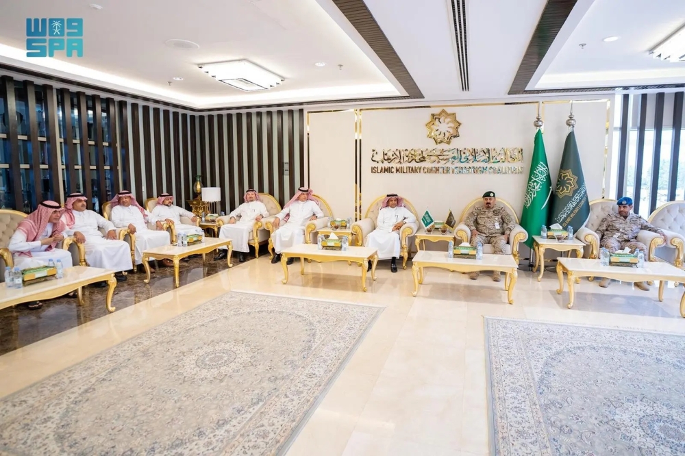 الوفد اطلع على التطورات المتعلقة بالجماعات والأحداث الإرهابية حول العالم - واس