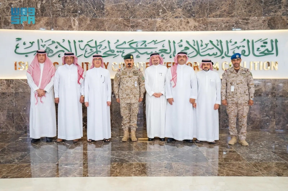 السفراء المعينون حديثًا يزورون مقر التحالف الإسلامي