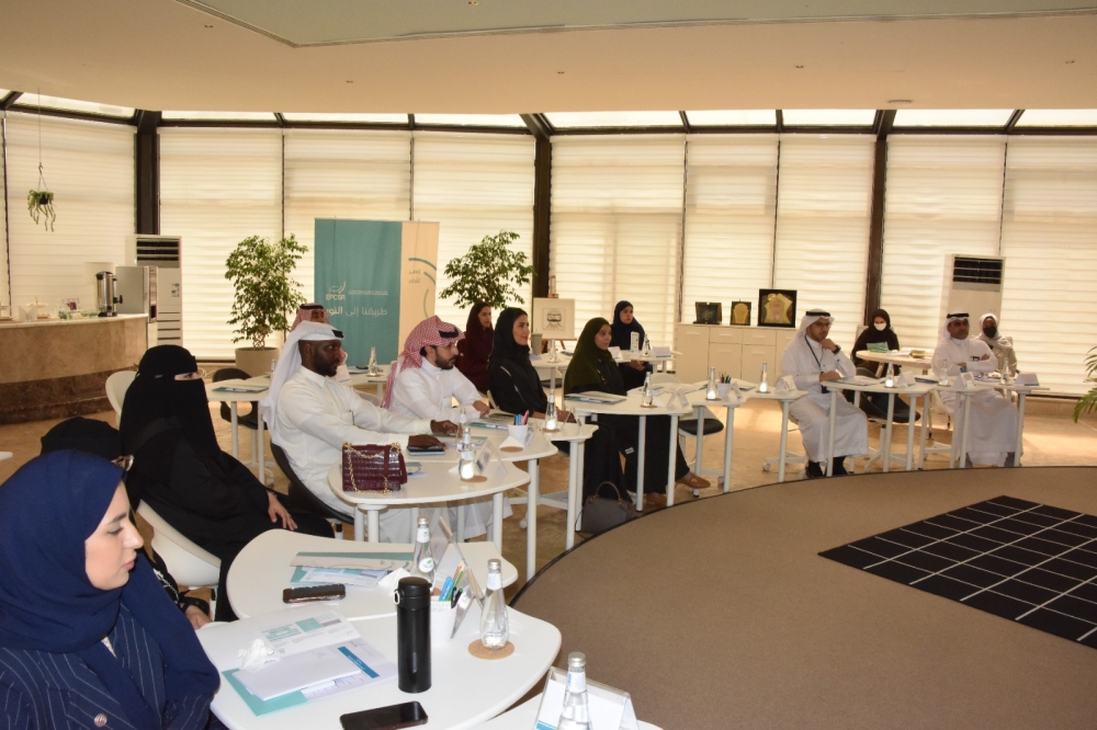رفع الوعي المجتمعي بأهمية المسؤولية الاجتماعية - اليوم