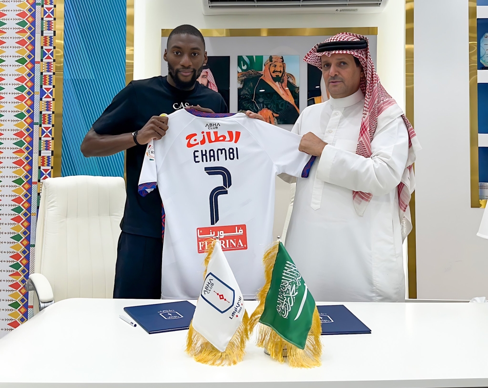 رسميًا.. أبها يوقع مع الكاميروني كارل إيكامبي