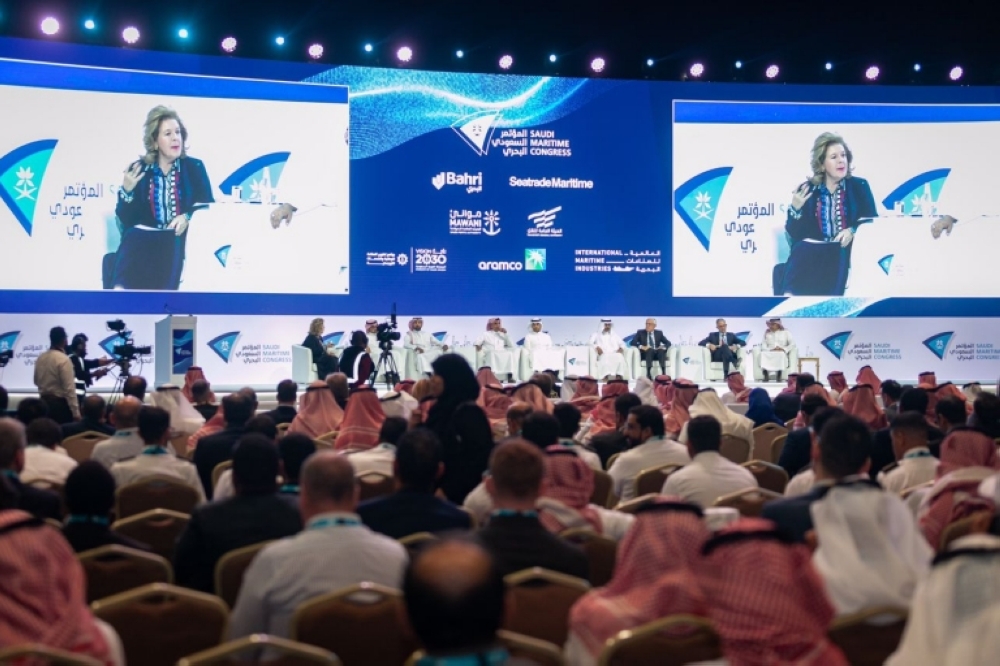 المؤتمر السعودي البحري يحظى بتأييد واسع من المجتمع البحري عالمياً ‎‎