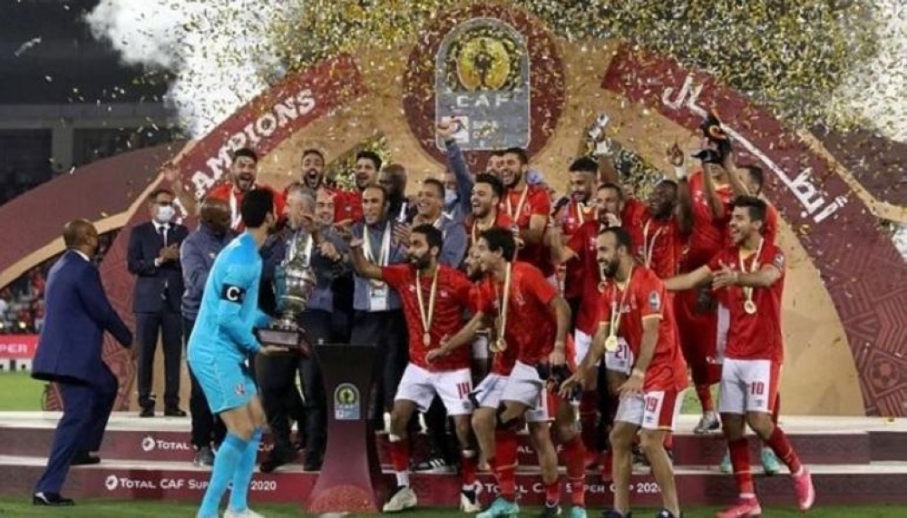 رسميًا.. السوبر الأفريقي في السعودية