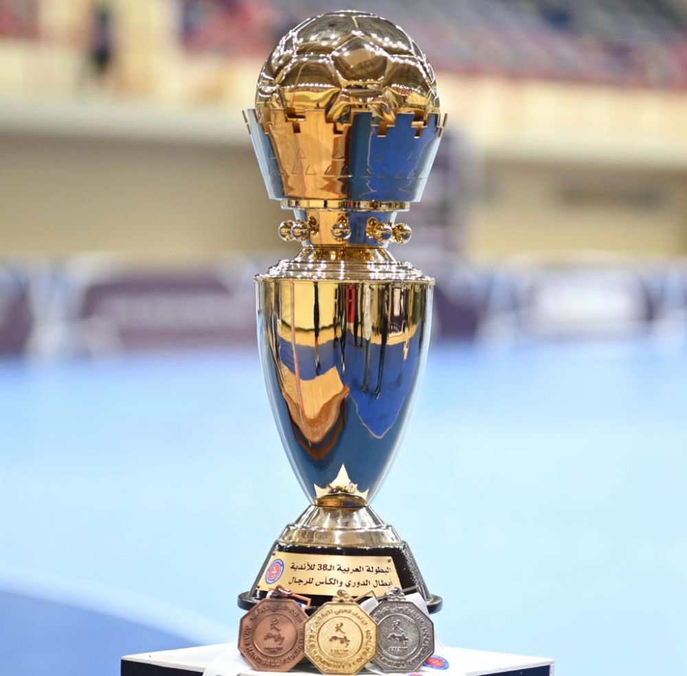 الزمالك والكويت.. صراع الجبابرة في نهائي عربية اليد
