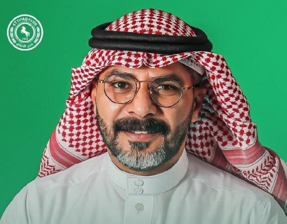 الاتفاق يُعلن تعيين المطوع رئيسًا تنفيذيًا