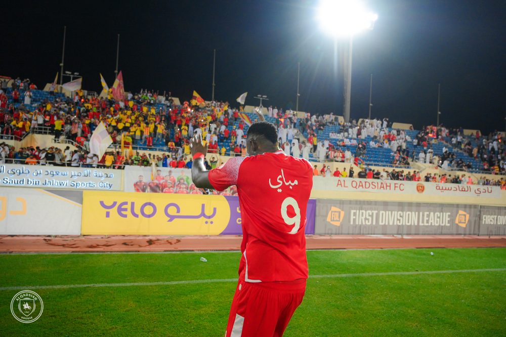 مباي دياني.. أول الأهداف مع القادسية