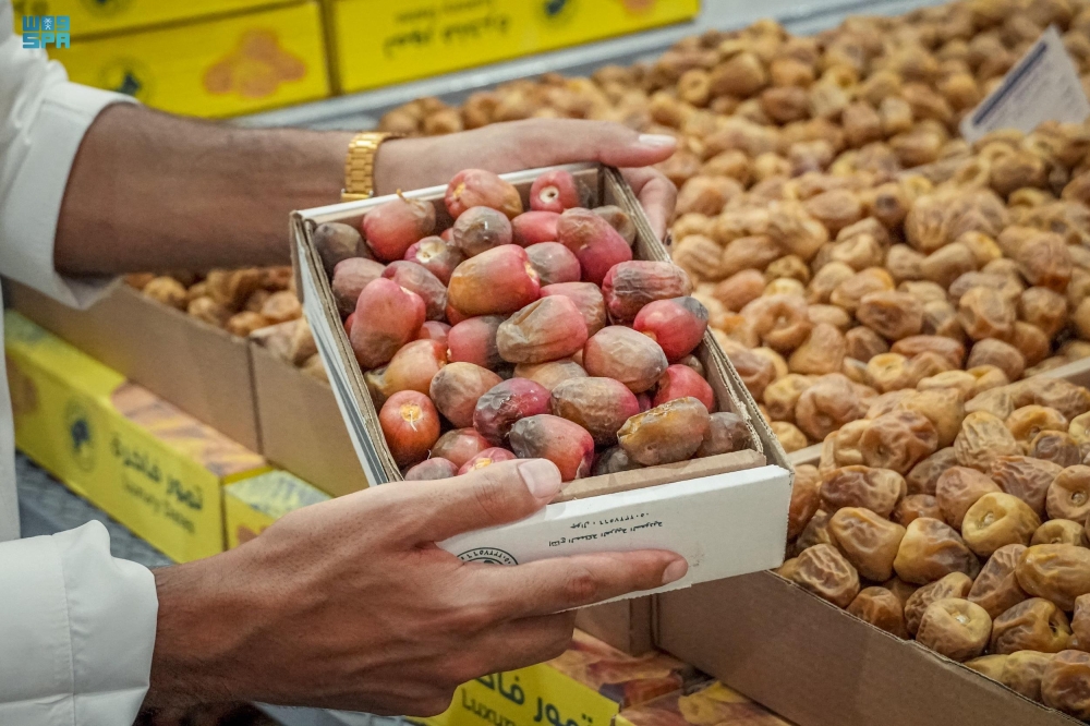 مهرجان السكرية الحمراء بمحافظة المذنب- واس