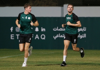 تدريبات الاتفاق 