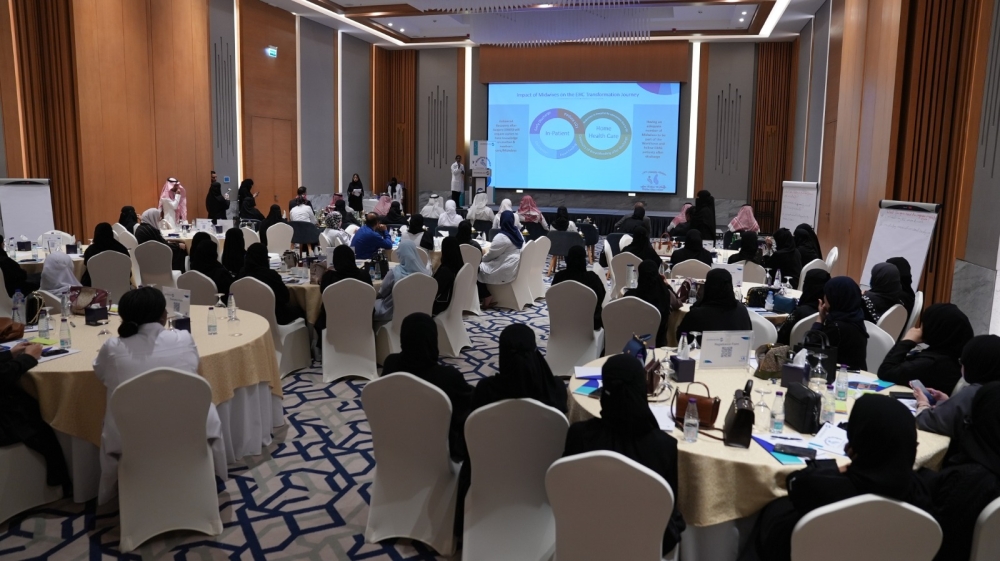 جانب من مؤتمر قابلات تجمع الشرقية الصحي- اليوم