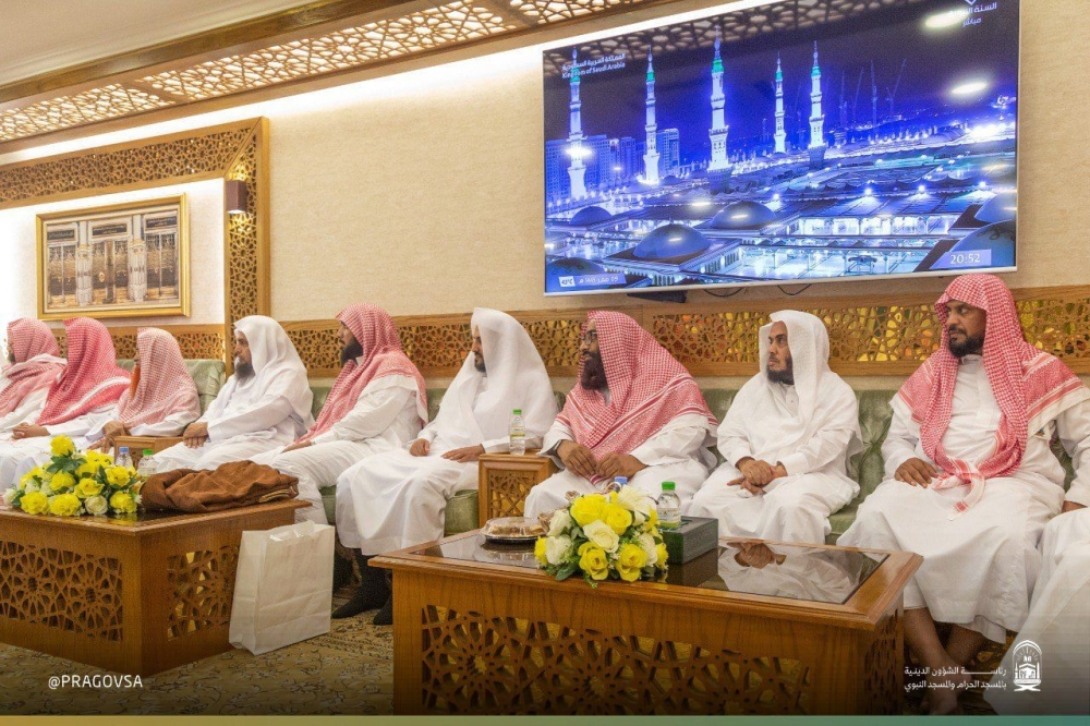 لقاء السديس مع مدرسي المسجد الحرام- اليوم