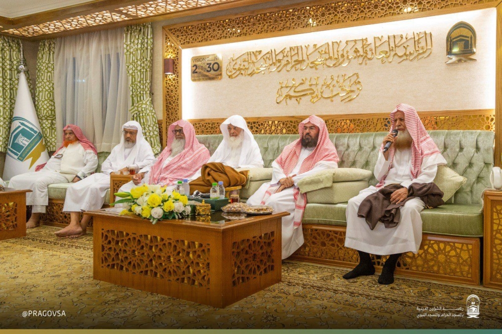 السديس: بث رسالة الإسلام السمحة وقيمه المعتدلة هدف ديني استراتيجي