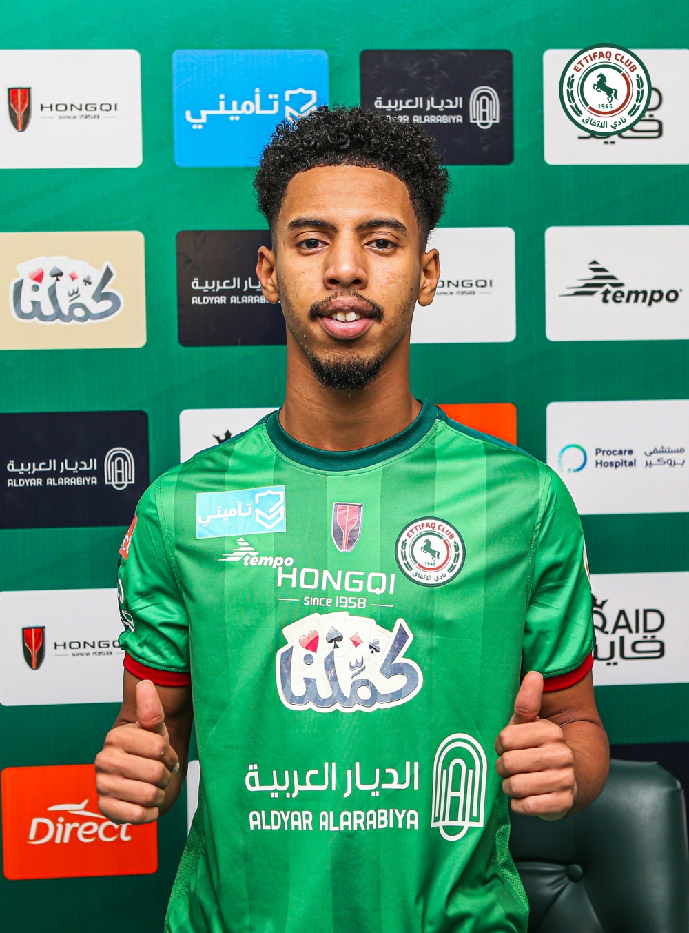 رسميًا.. الاتفاق يُعلن تجديد عقد محمد عبد الرحمن حتى 2028