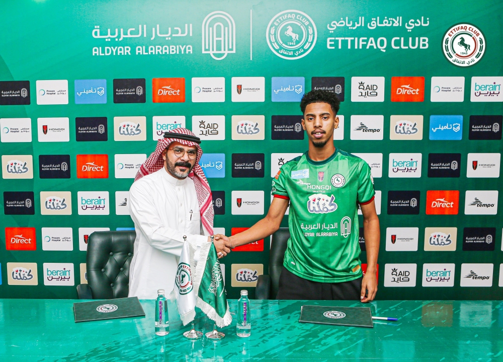 رسميًا.. الاتفاق يُعلن تجديد عقد محمد عبد الرحمن حتى 2028