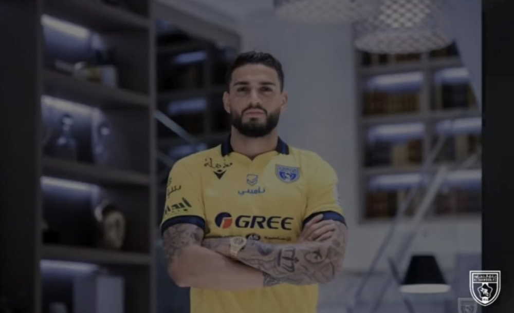 التعاون يتعاقد رسميًا مع جواو بيدرو
