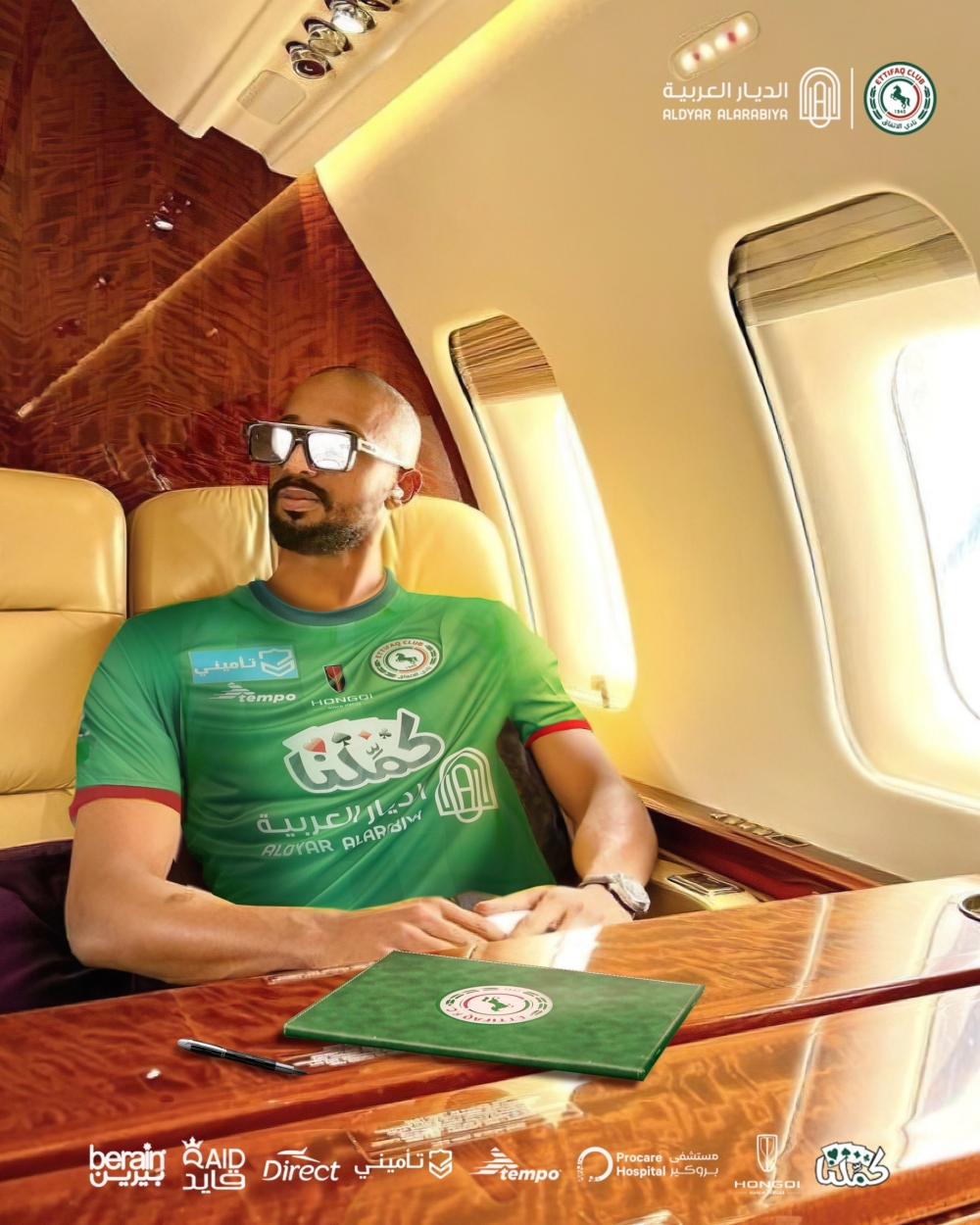 رسميا.. الاتفاق يستعير أمين بخاري من النصر
