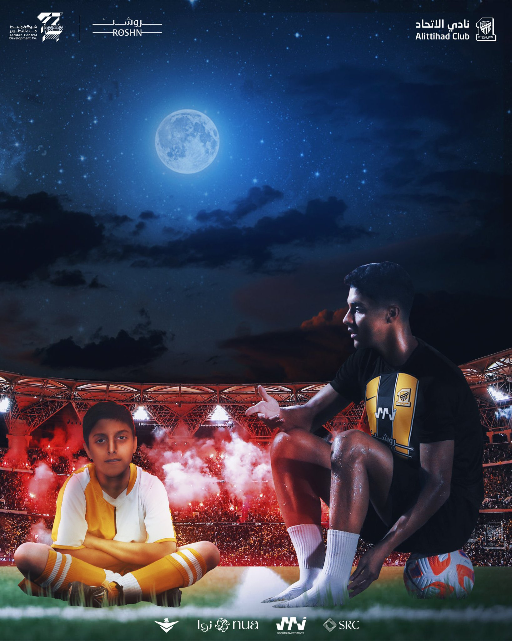 رسميًا.. الاتحاد يُعلن التعاقد مع فيصل الغامدي لاعب الاتفاق