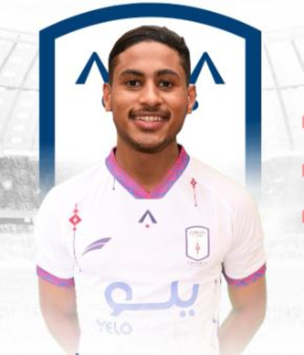 رسميا.. أبها يضم لاعب الأهلي