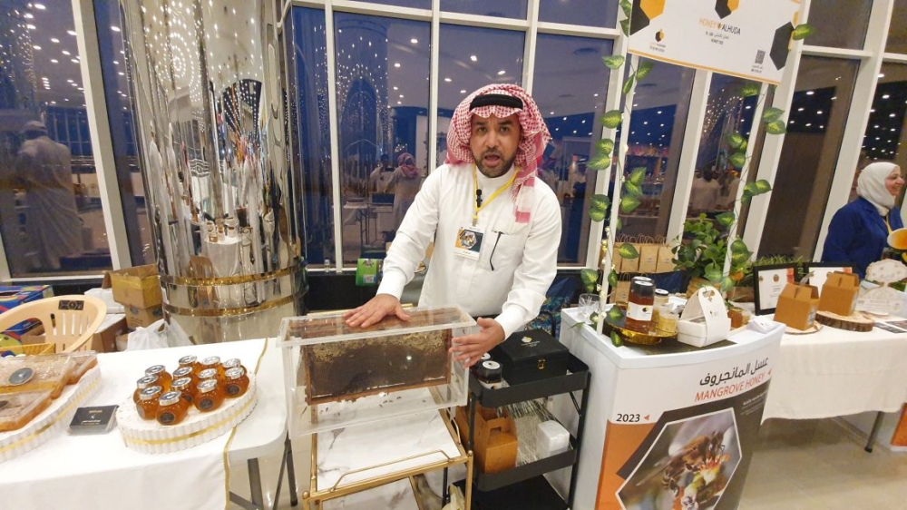 شاهد| 