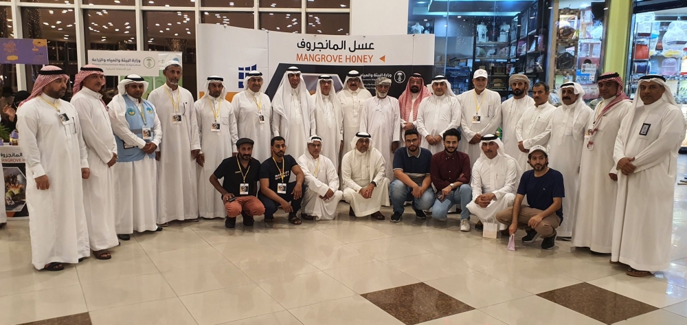 شاهد| 