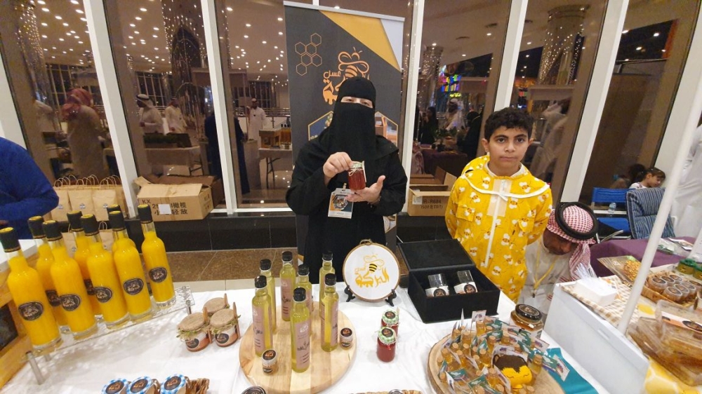 شاهد| 
