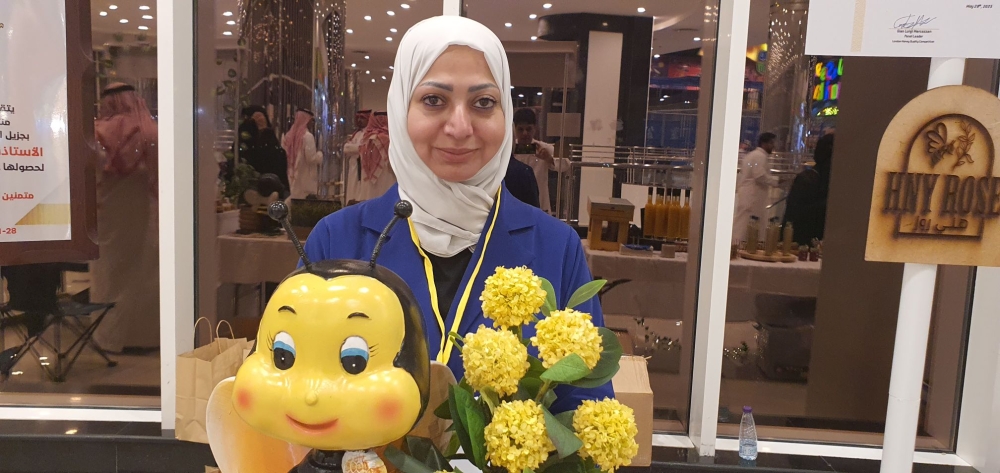 النحالة دينا العبد رب الرضا - اليوم