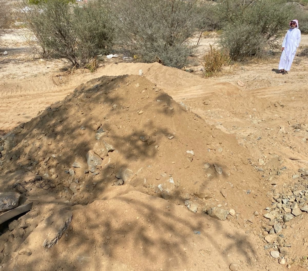 البئر بعد ردمه 
