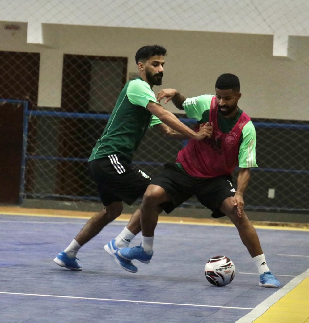 أخضر الصالات يرفع استعداده لبطولة البرازيل الدولية